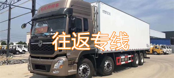 克拉玛依到桑植物流需要多久