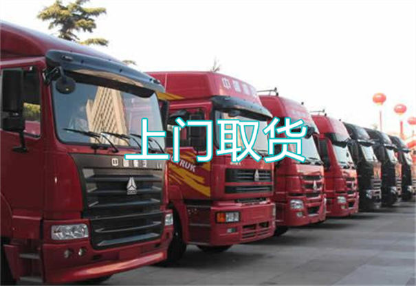 克拉玛依到孝感物流多少钱一吨