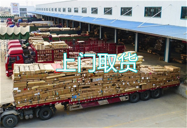 克拉玛依到临湘物流多少钱