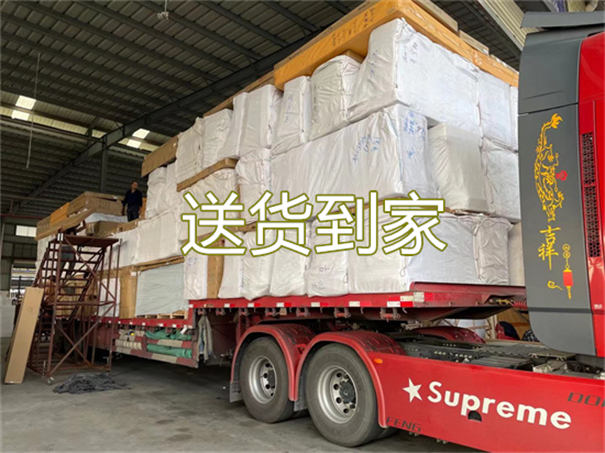 克拉玛依到桑植物流需要多久